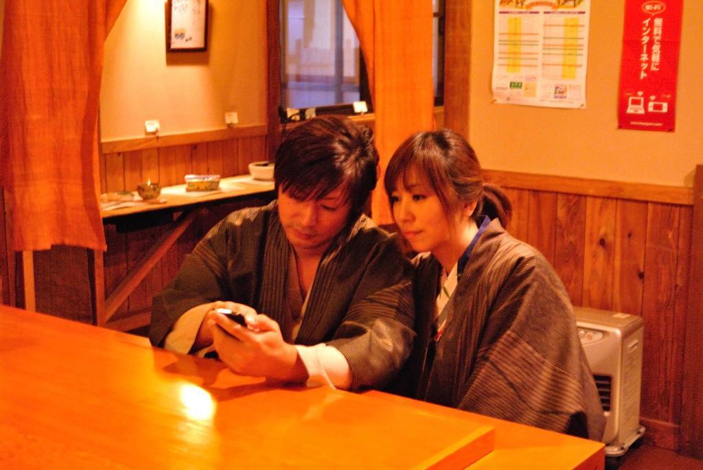 Ban-Ya Hot Spring Inn Yufu Bagian luar foto