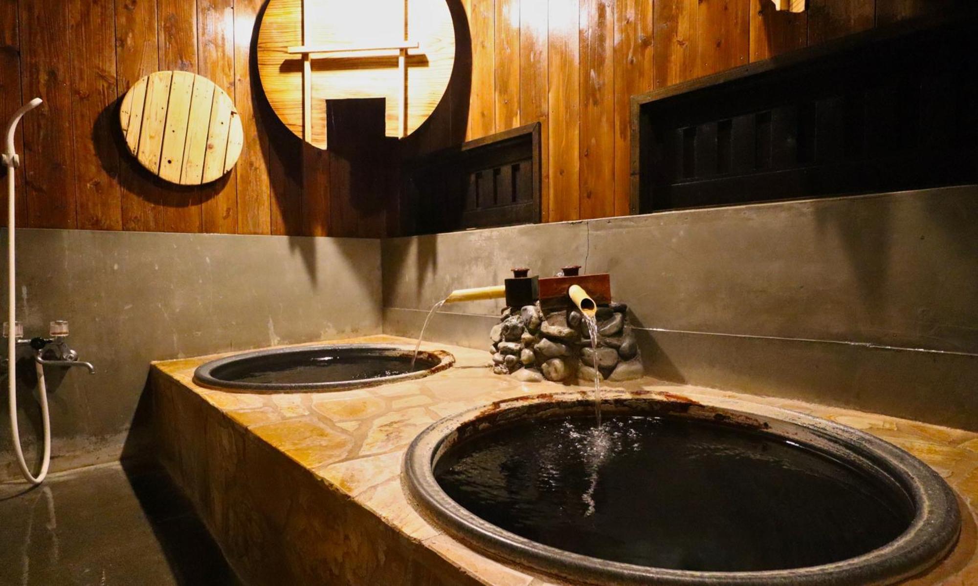 Ban-Ya Hot Spring Inn Yufu Bagian luar foto