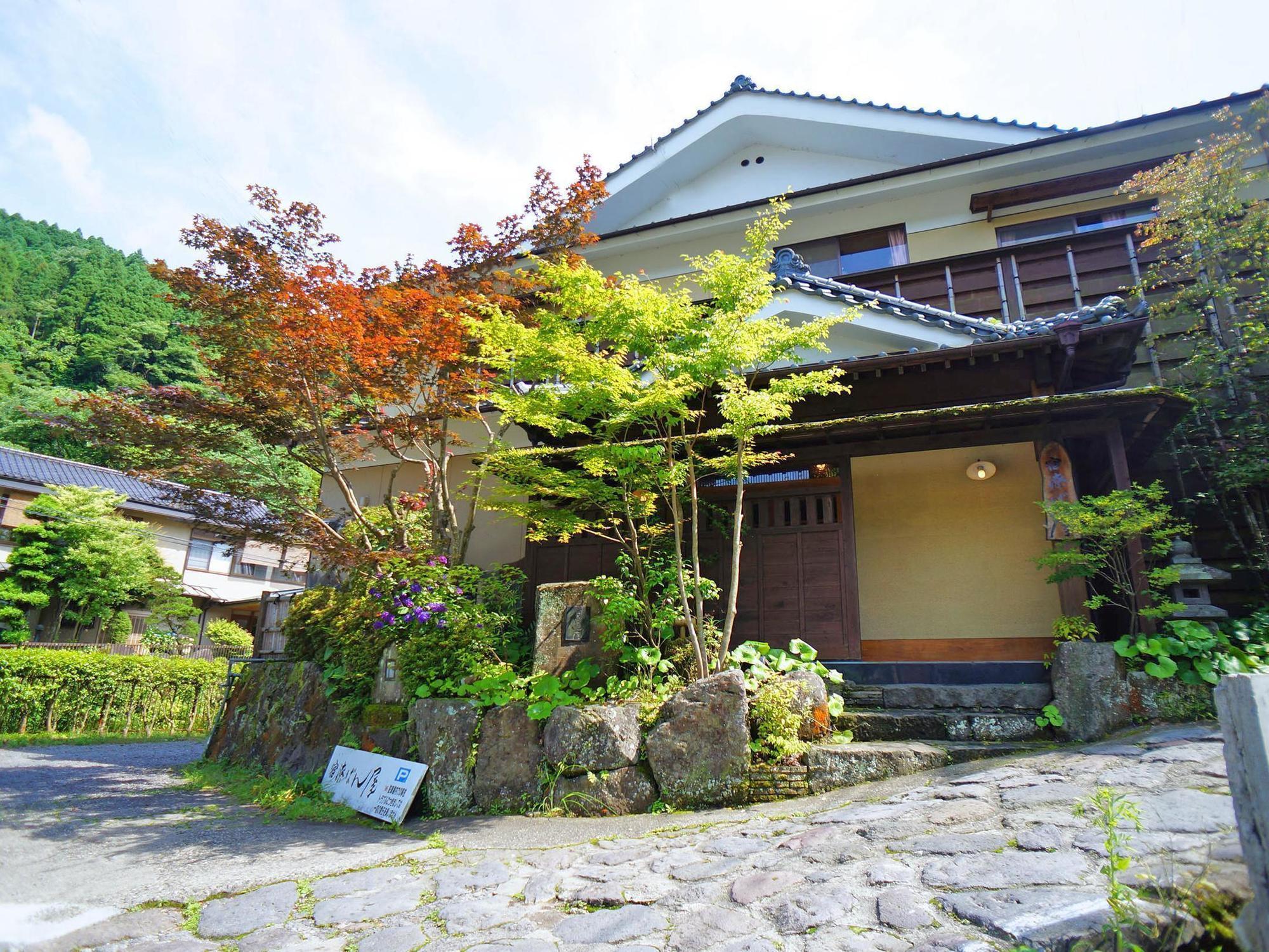 Ban-Ya Hot Spring Inn Yufu Bagian luar foto